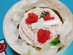 -山与蓝蛋糕(勒泰店)