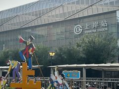 -北京长安天街