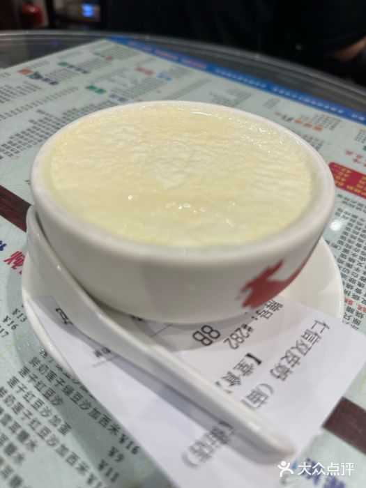 仁信双皮奶(庙前直街店)图片