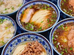 -荣阳楼(山塘街店)