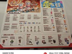 -DQ·蛋糕·冰淇淋(阜盛道店)