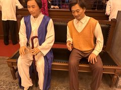 -沈阳金融博物馆