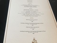 -王府半岛酒店·大堂茶座