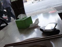 -庆蓉云·庆云面(双林店)