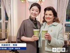 -万达广场(金堂店)