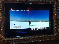 -畅想国度(黄埔店)