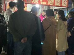 等位区-小魏哥果仁烤面筋