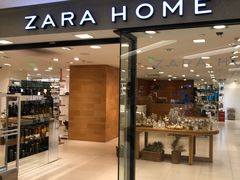-ZARAHOME(虹桥南丰城店)