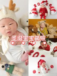 -微笑宝贝儿童摄影(梵华1939店)