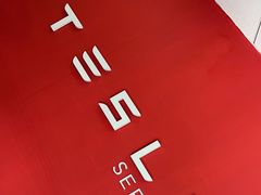 -TESLA 特斯拉(深圳坂田特斯拉中心)