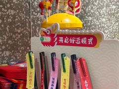 -咕噜咕噜·章鱼小丸子(西湖路店)