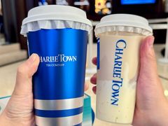 -CHARLIETOWN红茶公司(南京万象天地店)