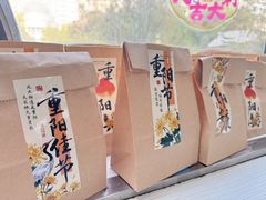 -第壹宝贝儿童教育中心(朝阳校区)