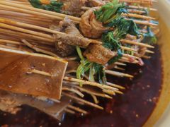-拈签一笑黄牛肉辣卤串串