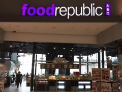 -大食代(东荟城店)