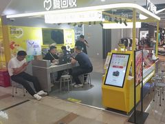 -爱回收(周浦万达店)