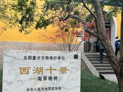-家烧面馆【南山路知名经典面食】