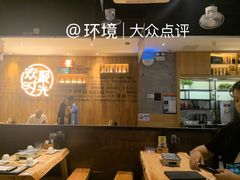 -木屋烧烤(创业店)