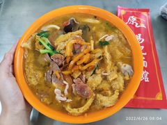 全家福-易记皮肚面(明瓦廊店)