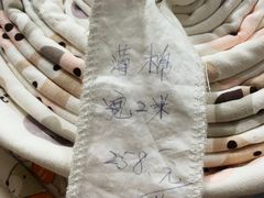 -新街口百货商场