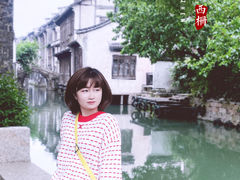 -乌镇枕水度假酒店