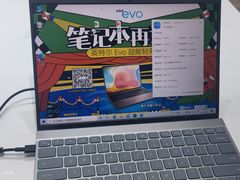 -戴尔x外星人电脑·维修中心(天河城购物中心店)