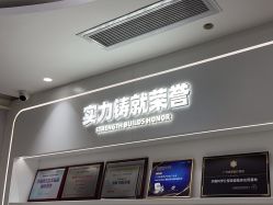 -广州美莱医疗美容医院