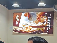 -朱大嘴肥肠血旺(福字街店)