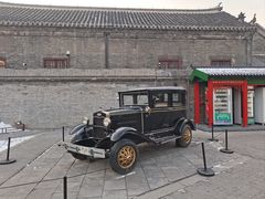 -张学良旧居陈列馆
