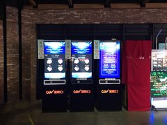 -CGV影城(梅江ScreenX店)