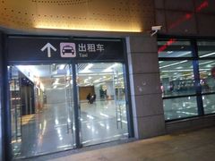 -深圳北站出租车上客区