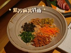 -鳥焱商店(王府大街店)