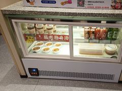 -小六汤包(万和城店)