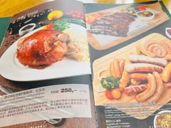 -兰特伯爵西餐厅·啤酒屋(方庄店)