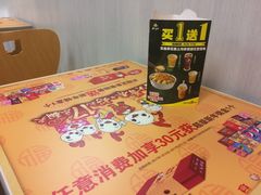 -真功夫(大德路店)