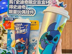 -7分甜(苏州中心店)