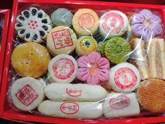 山楂锅盔-大顺斋(牛街店)