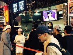 -恶魔鸡排(逢甲总店)