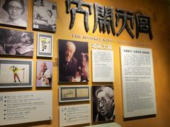 -上海电影博物馆