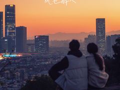 -乌山风景区