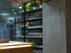 -九府羊·鲜羊火锅·烤串(新华路店)