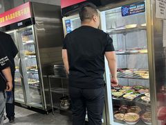 -三番火辣串串香(总店)