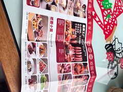 -汉唐守艺人·河北面馆(民心河店)