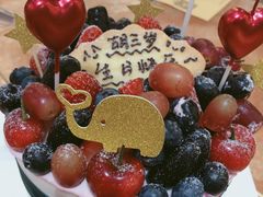 -EnergyCake蛋糕理想国