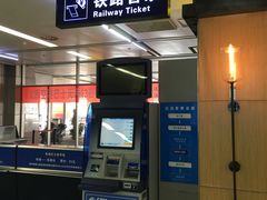 -太原武宿国际机场