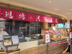 -嘉华鲜花饼(四方街旗舰店)