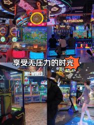 -卡通尼乐园(景枫中心店)