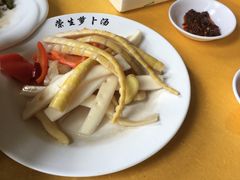 -荣生萝卜汤饭店