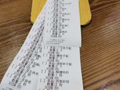 -红叶日料·放题·海胆·定食(星海店)
