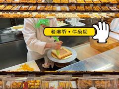 -老佛爷饼店